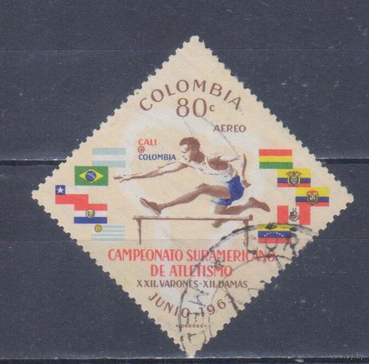 [1307] Колумбия 1963. Спорт.Легкая атлетика. Гашеная марка.
