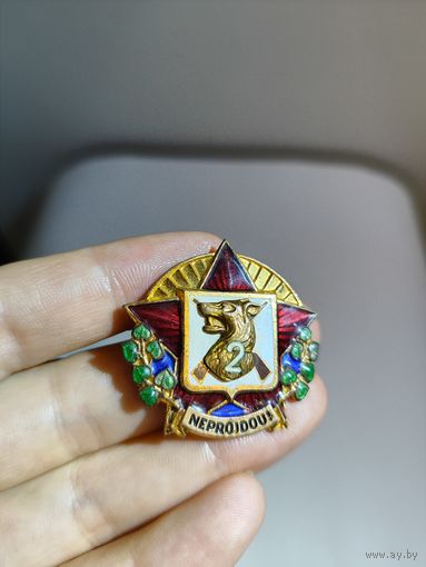 Знак пограничника 2 кл. Чехословакия.