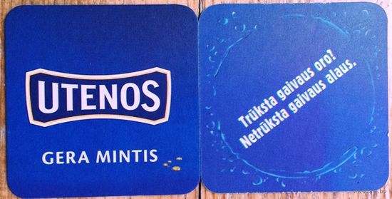 Подставка под пиво Utenos No 6