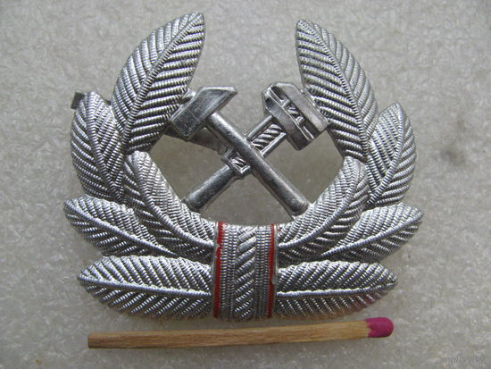 Кокарда МПС образца 1965 г.