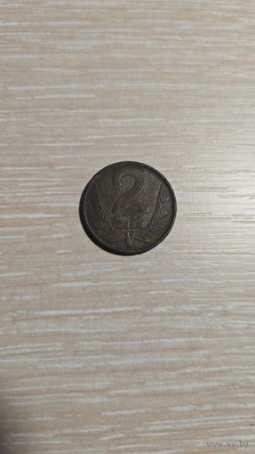 2 злотых 1979 Польша