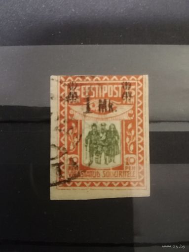 Эстония 1920 год в пользу инвалидов войны