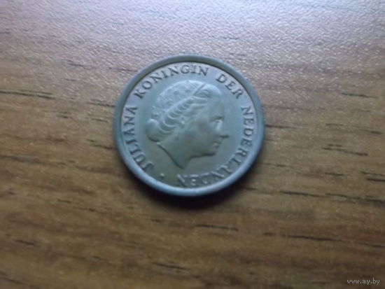 Нидерланды 1 цент 1970