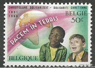 Бельгия. 75 лет организации равенства чёрных и белых детей. 1966г. Mi#1417.