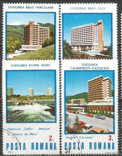 Румыния. Курорты Румынии. 1986г. Mi#4253-56.