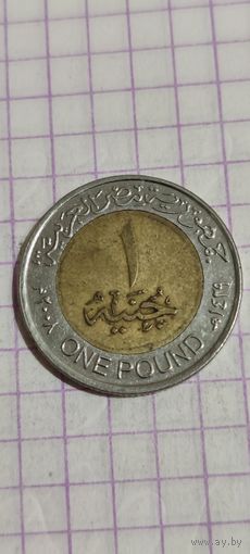 Египет 1 фунд
