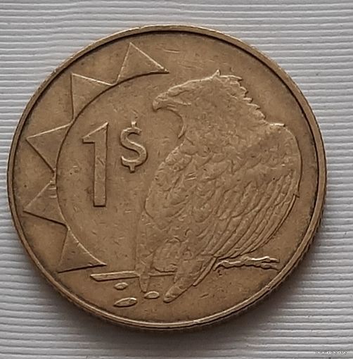 1 доллар 2008 г. Намибия
