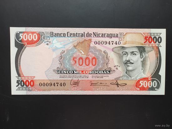 Никарагуа. 5000 кордоба (образца 1985 года, P146, UNC, SERIE G )