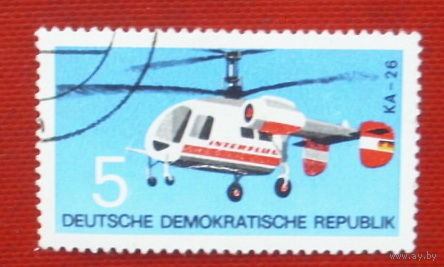 ГДР. Вертолёт. ( 1 марка ) 1972 года. 4-20.