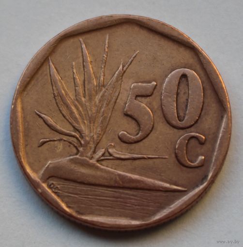 ЮАР 50 центов, 1994 г.