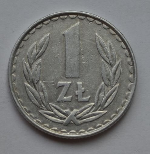 Польша, 1 злотый 1985 г.