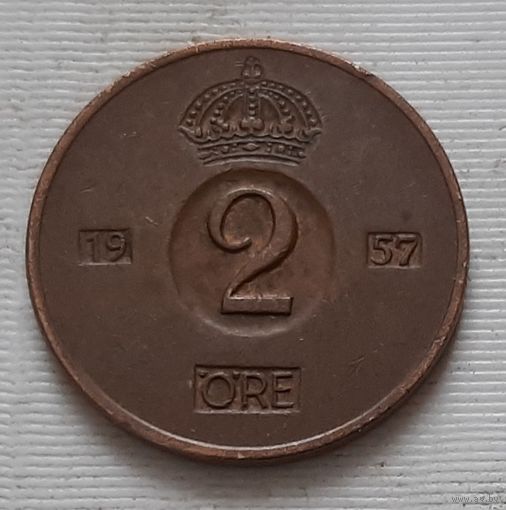 2 эре 1957 г. Швеция