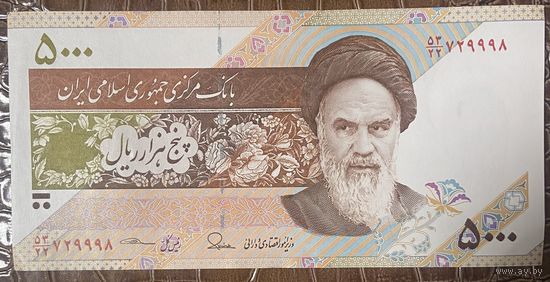 Банкнота. Иран. 5000 риалов 2017 год.
