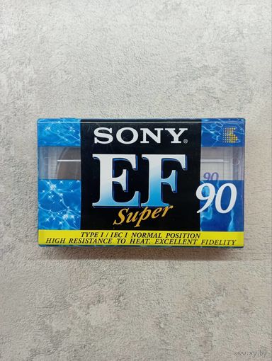 Аудиокассета