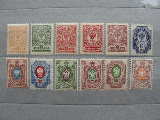 Продажа коллекции с 1 рубля! Почтовые марки Российской империи, выпуск 19