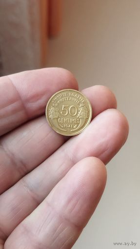 50 сантимов 1941 г. Франция.