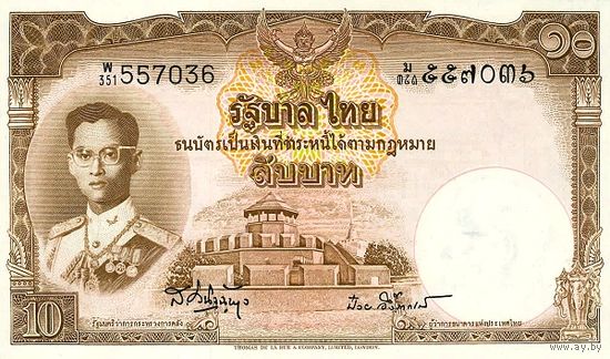 Таиланд 10 бат образца 1955 года UNC p76d(3)