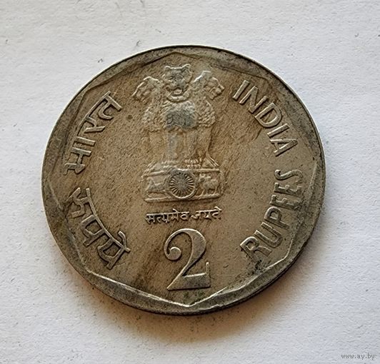 Индия 2 рупии, 1982