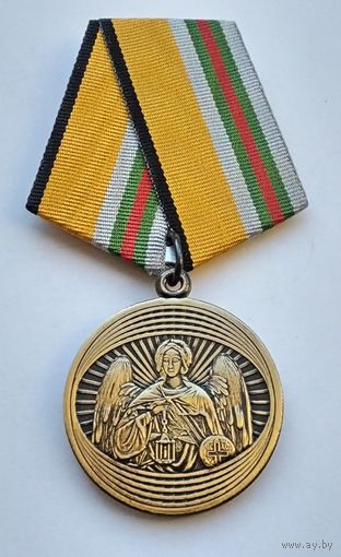 За благодеяние в службе ЗГТ. МО РФ. Завод МОСШТАМП. Клеймо.