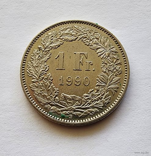 Швейцария 1 франк, 1990