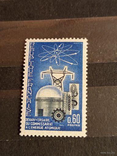 1965 Франция 20 лет комиссии по атомной энергии чистая клей MNH** (2-8)
