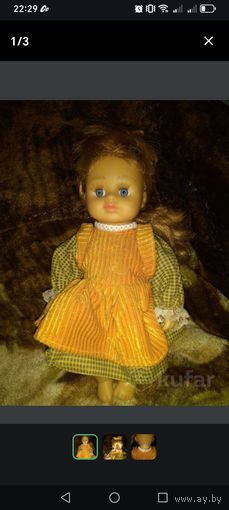 Кукла ГДР, 26 см. Длинные волосы