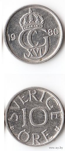 10 эре Швеция 1980 года
