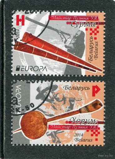 Беларусь 2014.. Европа СЕРТ. Музыкальные инструменты