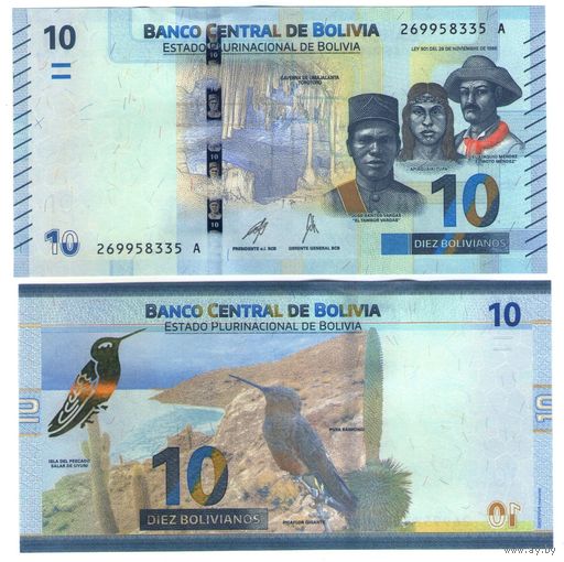 Боливия 10 боливиано 2018 (1986) год  UNC  (Колибри)