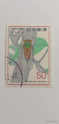 Япония 1977. Охрана природы. Фауна