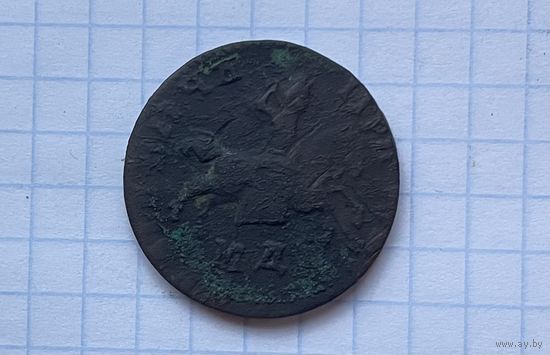 Копейка Петра 1(1711г)