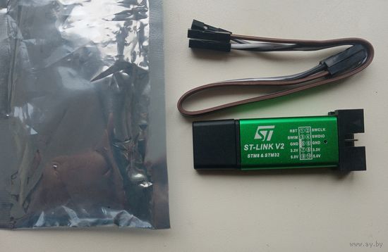 Прогромматор ST - LINK  V2 , STM 8/STM32. Все на фото. Новый.