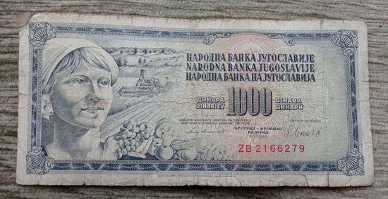 Werty71 Югославия 1000 динаров 1981 банкнота