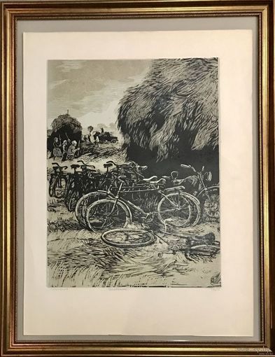 Герус С.П. "Сенаванне",1961 г. Линогравюра,60х80 см.