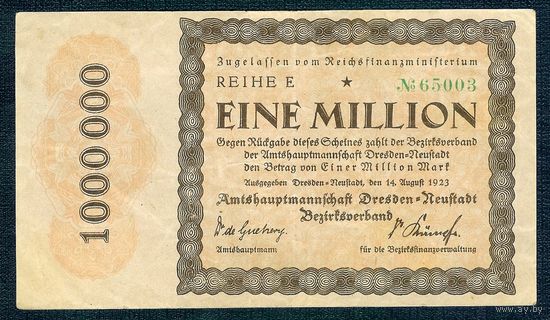 Германия, 1 миллион марок 1923 год.