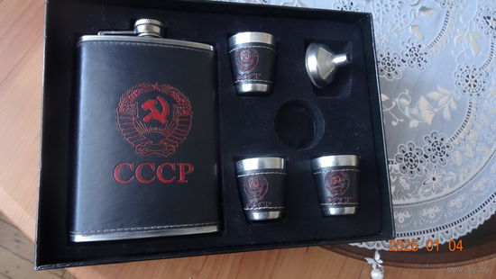 Набор походный СССР