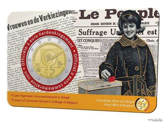 2 евро 2023 Бельгия 75 лет избирательного права женщин блистер BU