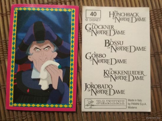 Наклейка PANINI Горбун из Нотр-Дам. номер 40. 1996 год