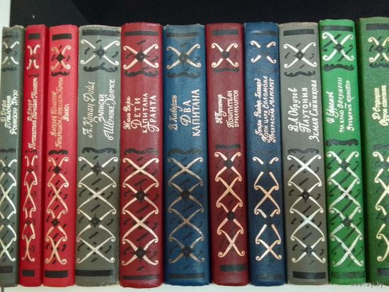 Серия "Библиотека приключений"  комплект из 20 книг 1981-1985г