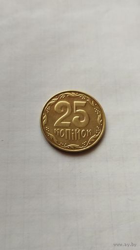 25 копеек 2014 г. Украина.