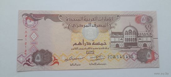 ОАЭ 5 дирхам 2015 года.UNC