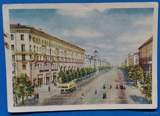 Минск. Проспект им. Сталина. 1954 г. Чистая.