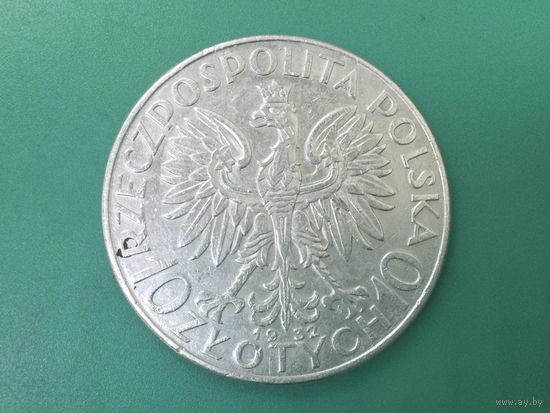 Польша 10 злотых 1932 Ядвига (знак монетного двора)