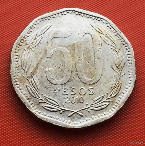 115-02 Чили, 50 песо 2010 г.