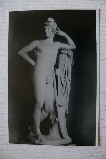 Государственный Эрмитаж. Парис (мрамор); 1959, чистая.