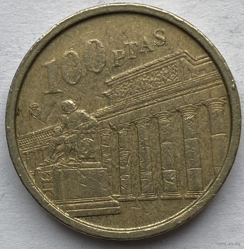 Испания 100 песет 1994 г. Национальный музей Прадо.