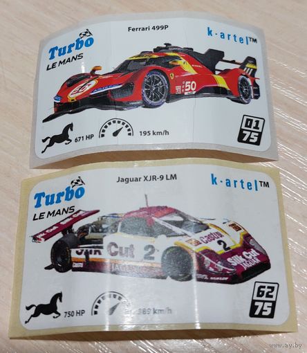 Turbo Le Mans номер 1 Редкость!!! Нечастый 62-й бонусом