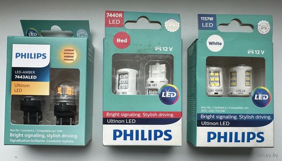 Лампа Cветодиодная Philips 7443ALED 7440R 1157W