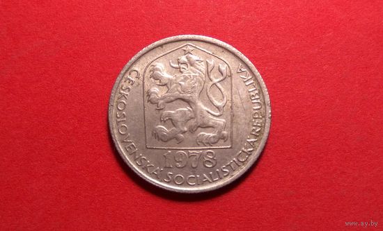 50 геллеров 1978. Чехословакия.