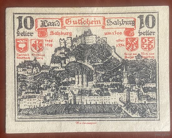 Нотгельды Австрия Зальцбург 10 геллеров 1920 год